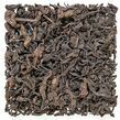 1990's Rare Wild Arbor Ripe Pu'erh