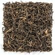Huang Cha Yellow Tea