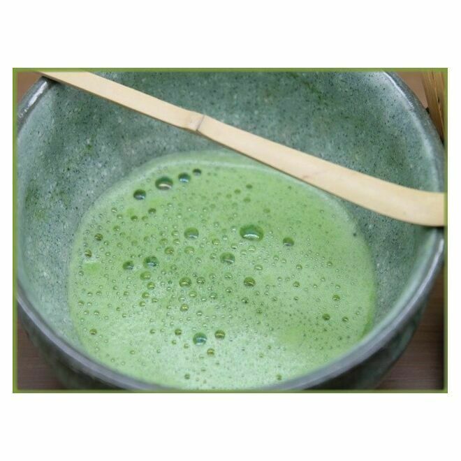 Imperial Matcha Ceremony Grade 1
